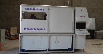 離合器沖擊試驗(yàn)平臺